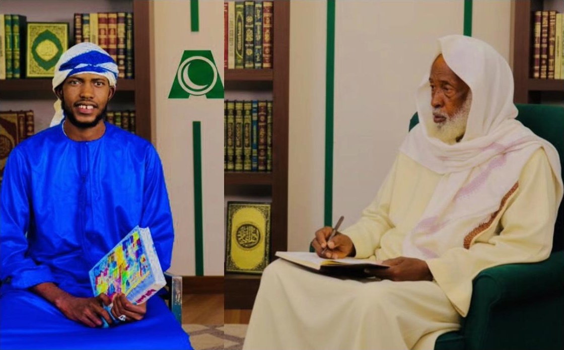 Barnoota Qur'aanaa