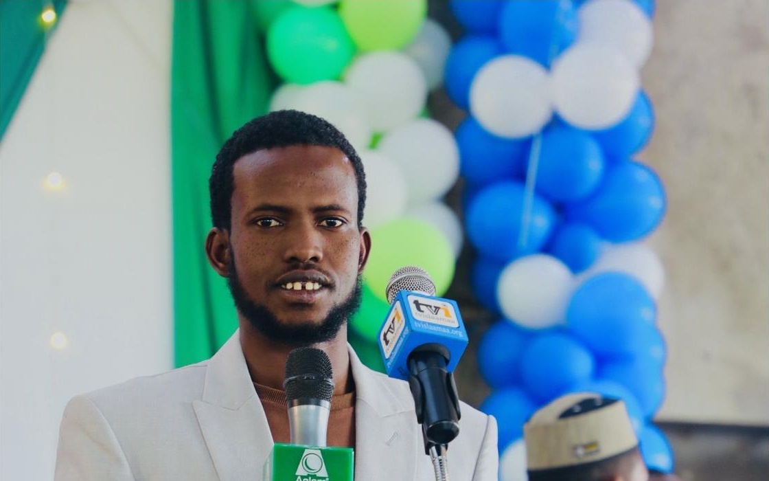 Istaadiyoo fi Eebba Aalam Media Adaamaa