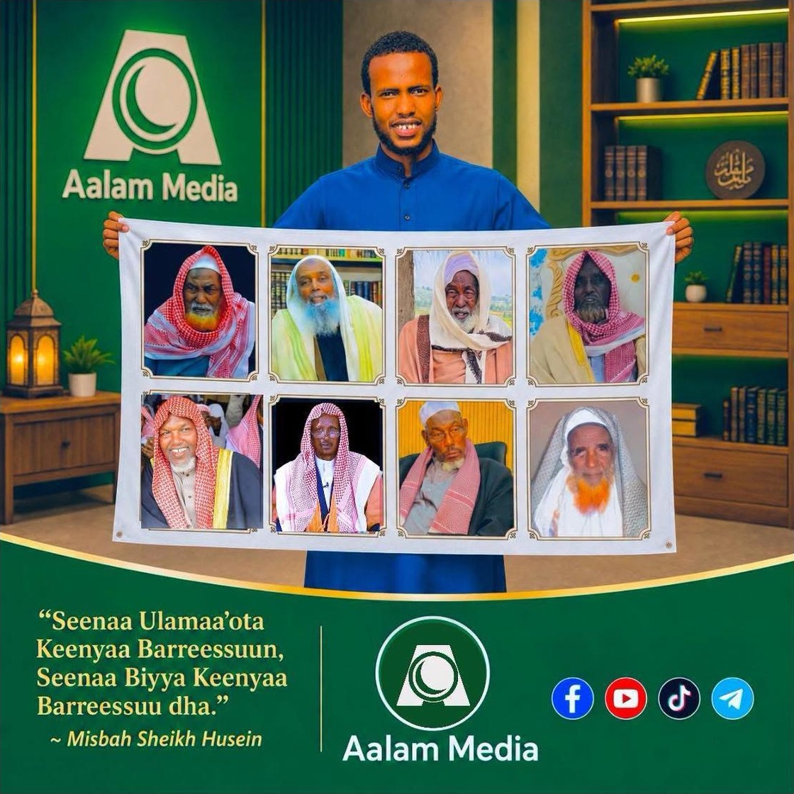 Seenaa Ulamaa'ota Keenyaa